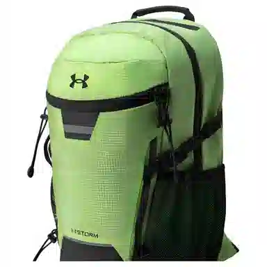 Under Armour 20L