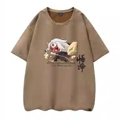 logoT
