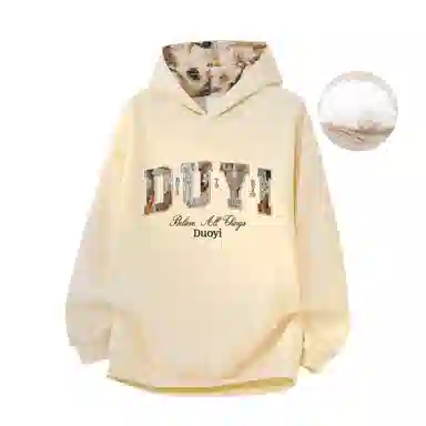 Duoyi Hoodie