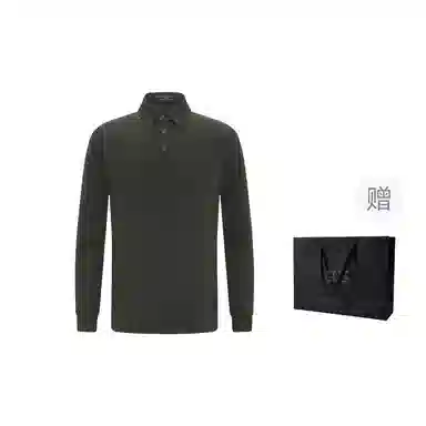 EMZ Polo