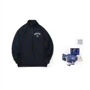 nautica white sail logo