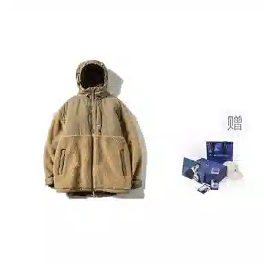 Nautica