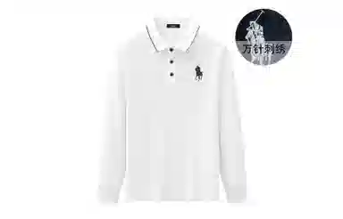 CSKS LogoPoloPolo