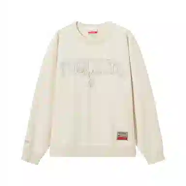 Mitchell Ness x NBA AW24 CNY