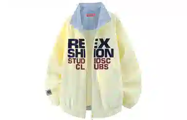REXSHION Logo
