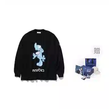 nautica white sail COIN FW23 T