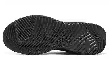Skechers Bounder Black