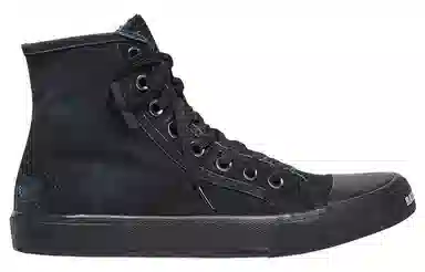 Balenciaga Paris