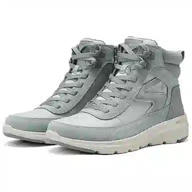 Skechers On The Go Grey