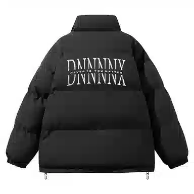 dnnnnx Logo