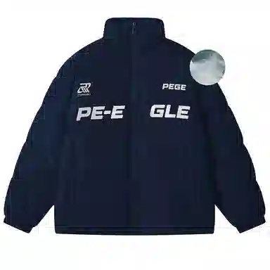 PERK EGLE Logo