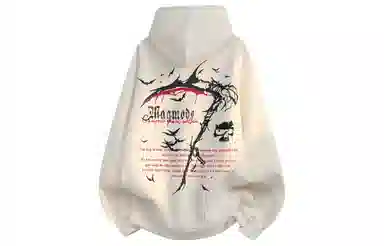 magmode Grim Reaper Hoodie
