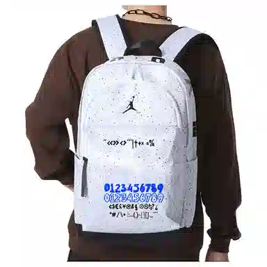 Jordan Backpack White