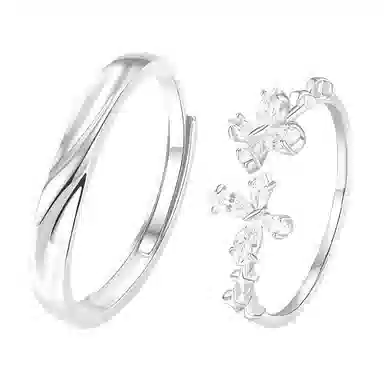 Cuz strange Intention "