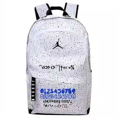 Jordan Backpack White