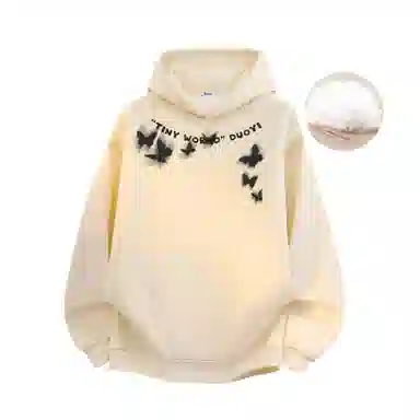 Duoyi Hoodie