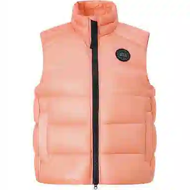 Canada Goose Cypress