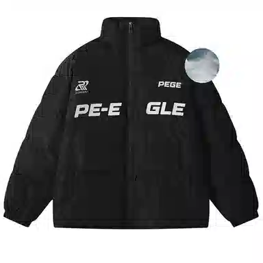 PERK EGLE Logo