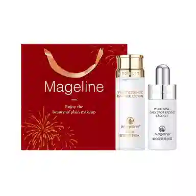MAGELINE 20ml 5ml