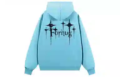 FORHUG
