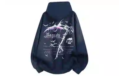 magmode Grim Reaper Hoodie