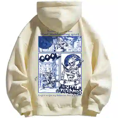 Airwalk