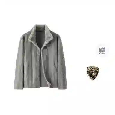 Automobili Lamborghini