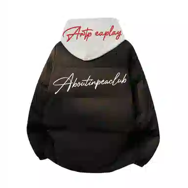 PEA Vintage Streetwear Puffer Jacket