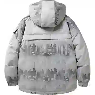 ICVBL