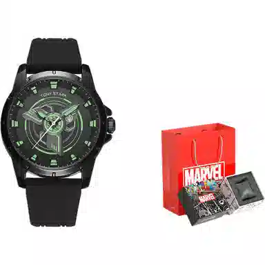 MARVEL M-9315