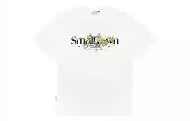 STK SMALL TOWN KID T