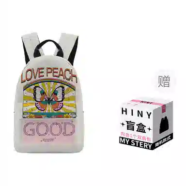 HINYxSRRW