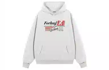 FORHUG