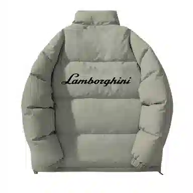 Automobili Lamborghini