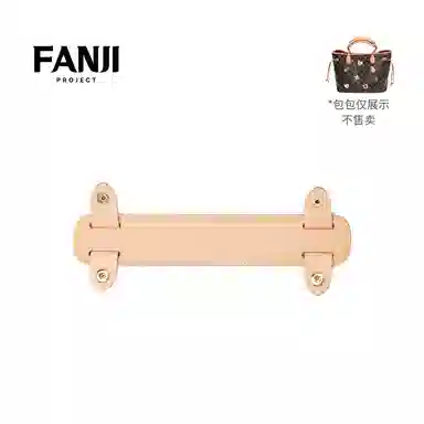 FANJI LV neverfull