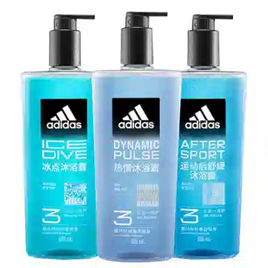 adidas 600ml+600ml