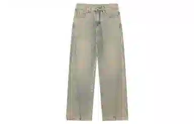 YKYB YKYB x cleanfit