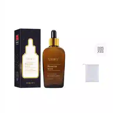 匀美博士 玻色因活胶原抗皱精粹乳改善细纹清爽不粘腻保湿补水护肤 舒缓