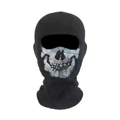 ASTAR HADES Skull Mask
