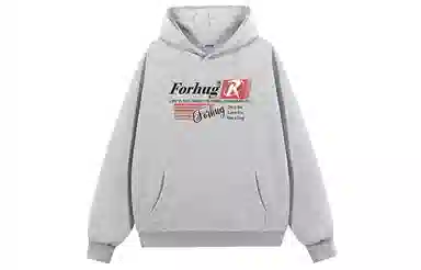 FORHUG