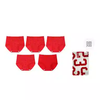 二三二三 鸿运本命年舒适柔软透气短裤不卡裆防夹臀贴身裤日常通勤舞蹈瑜伽居家裤三角内裤 女款