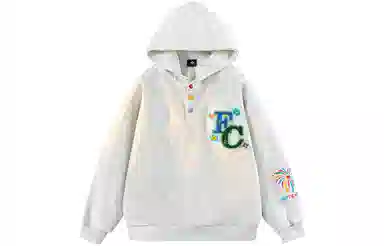 No Tears logovintage