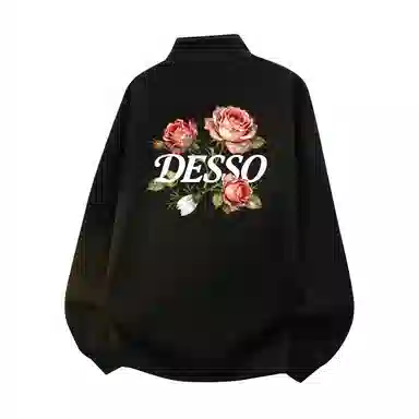 DESSO