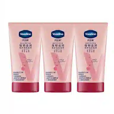 50ml*3100ml*2100ml*3