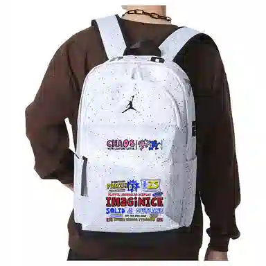 Jordan Backpack White