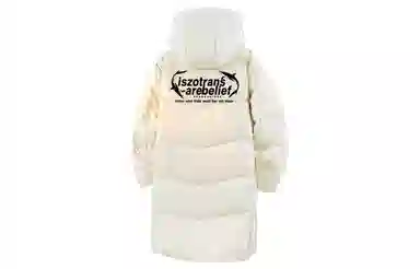 ZOTRANS