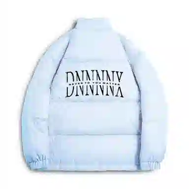 dnnnnx Logo85