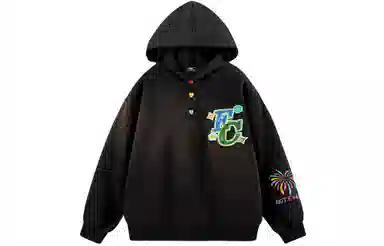 No Tears logovintage