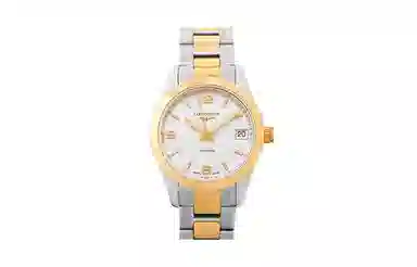 Longines Conquest Classic