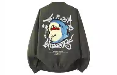 XAFB Classic Shark Logo Pilot Jacket